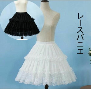 �p�j�G ���C���[�t�� �V���[�g�p�j�G ��l�p�p�j�G ���[�X�p�j�G ���߉� �����[�^�t�@�V���� �R�X�v���ߑ� ���C�h�� �R�X�v������ �S�X���� �n���E�B�� ������ �w���� �C�x���g �R�X�`���[