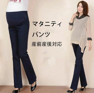 }^jeBXbNX }^jeBpc }^jeBEGA Xg[gpc Dwpc EGXg߉\ ʋ ItBX DPj v[g  lCr[ M-5L