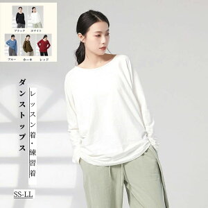 fB[X_Xߑ TVc OuEX 邢 _XgbvX KgbvX KEFA jp Y_X Xgb` bX K oc̕ bNX