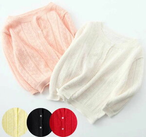 J[fBK ̎q| jbgJ[fBK Ȑn   N[lbN n  Ăh~ [΍ q i Rbg zCg sN 5F 90cm 100cm 110cm 120cm 130cm 14