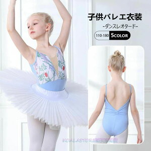 LbY_XI^[h qoGI^[h L~\[ ԕ XvCVO ̎qoGEFA LbY XJ[gȂ _Xm V̑ oGbX _Xߑ _X