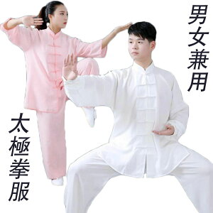 ɌEFA Y fB[X Ɍ / ZbgAbv jp jZbNXEFA K Jt[ ؕ `Ci{^  ʋC t  g[jO jO 