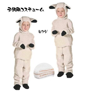 qpRXvߑ eqyARX`[ qcWRX`[ sheep cosplay q lp ߑ  䌀 RXvߑ