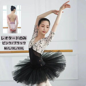  fB[XI^[h ԕ ܕ VlbN oGI^[h `[XvCVO I[vobO XJ[gȂ ߑ oGߑ K _Xm V̑ ̑EFA b