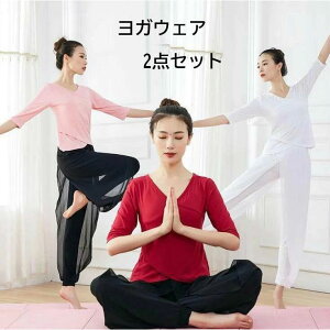 [_Zbg KEFA _XEFA ㉺Zbg fB[X _XgbvX _Xpc MXpc Kpc KgbvX //ܕ Xgb` bNXK _