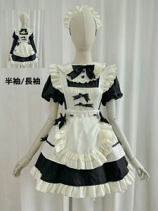 3_Zbg  Ch s[X Gvt J`[V   t { V[g RX`[ RXvߑ cosplay nEBߑ EFCgX Lo Nu 