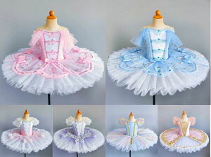 ̎q oGs[Xt  Of[V qp _XhX bXEFA tutu ``hX oGpi vZX lLbYߑ V̑ K \