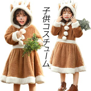 RX`[ qpRX`[ LbYNX}Xߑ s[X  giJCRX`[ Ȃ肫 ̎q [EFA t[ht RXvߑ ϑ  NX}Xp