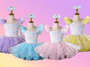 �L�b�Y �o���G�h���X �����s�[�X �X�p���R�[�� ���� �_���X�ߑ� ���̎q �L���L�� ���{�� ���P�l ���� �h���X �ӂ�ӂ� �ӂ��� �t������ �t�H�[�}���ߑ� �Ќ��_���X�ߑ� �w���� ���o�� ��