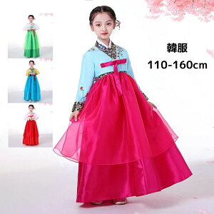 `}`S LbY ؍ߑ q ؕ `}`S ̎q OhX ؍ EGfBOhX ԕ 킢  񎟉 p[eB[ ؗ nEB RX`[ߑ 