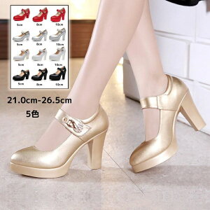 nCq[pvX fB[X Xgbv Vv n EhgD sq[ q[ 5cm 8cm 10cm d RXv ubN r 傫TCY pvX Xb| Ќ_X