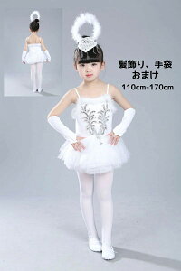 oG_Xߑ LbY I^[h  ܂܂ ̎q oGo Xe[Wߑ oG_X qp``XJ[gc̕ zCg ߑ \V̑ _XEFA tutu