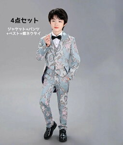 4_Zbg LbYX[c j̎q WJ[h WPbg pc ԕ ^LV[h Xbg 畞 Xe[Wߑ ߏ i \ RT[g qX[co RXvߑ 