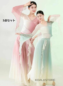 3_Zbg ÓT_Xߑ gbvX{L~\[{pc KE`pc fB[X Of[V  VlbN ؕ Ќ_X _XEFA  lp oG bX c