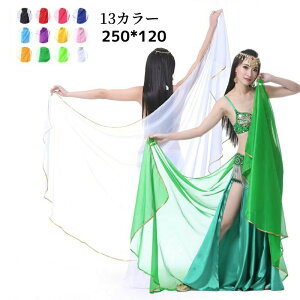 250*120cm x[x[ _XANZT[ VtH fB[X lp  _X VNx[  _炩ȍ nEBop  ZNV[ Xe[Wߑ ߑ bX