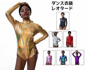 _XgbvX fB[X X I^[h  ^bN  V̑obNWbv nClbN ZNV[ o[ WY_X p hippop DS `A _X o ߑ RX`[ C