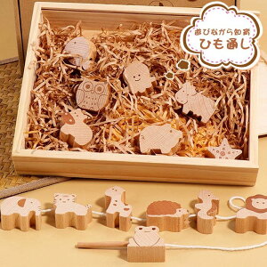 Ђʂ ؐ r[Y   mߋ J[r[Y 2 3 4 Ђʂ ̎q q ؂̂ ؐ j̎q mߋ Rʂ av[g ςݖ ЂƂ r[Y LbY