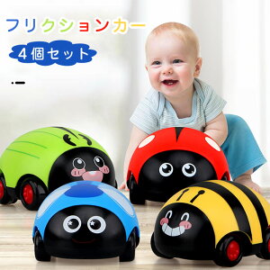 Ԃ@4Zbg@@tNVJ[@~jJ[@ԁ@@ԁ@qp@JCCJ[@fUC@m炨@v[g@a@Mtg@蕨@j̎q@1