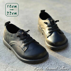 tH[}V[Y Lb j̎q \ tH[} C V[Y j tH[}C qC qV[Y ǂ qǂ  w Ǝ  w16/17/18/19/ 20/21/22cm  p[e