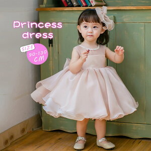 `[ s[X LbY hX q hX  `[ ̎q q ǂ xr[ qǂ qǂ hX n v`v  90cm 100cm 110cm 120cm 130cm sAm\  y 