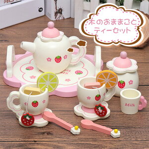 ܂܂ eB[Zbg 1 2 3 ̎q a v[g  eB[Jbv eB[|bg  Lb` fU[g eB[^C ؂̂ mߋ ؐߋ  q 