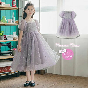 qhX \ qǂhX p[v vZXhX r[Y ǂhX  sAm\ ܎O LbYhX qtH[} qǂhX O 3 4 5 110 120 130 140 150cm