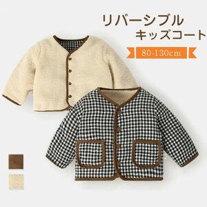 {AR[g LbY o[Vu WPbg  `FbN  g xr[ h AE^[ LbY gbvX qǂ ̎q j̎q q H ~ H~ 킢 ₷ 