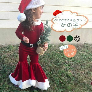 NX}X ߑ LbY 3_Zbg q ㉺Zbg&Xq ̎q T^N[X xA T^ RX`[  qp p[eB[ tApc  qǂ ǂ NX}X  