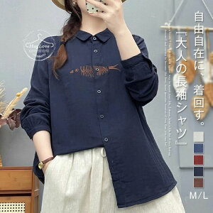 K[[ Vc fB[X  _uK[[ Vc uEX tH hJ Rbg OJ gbvX ȃVc Rbg ʋ ʊw d l  tH[} ɗD ꂢ _炩