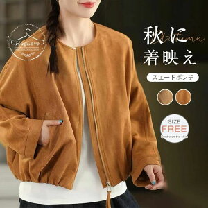 XG[h|` u] fB[X HAE^[  XG[hWPbg tH J[fBK n gbvX m[J[ S AE^[ Wp[ AE^[ J[f OJ HD Vv