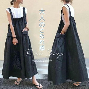 Tybg L~s fB[X I[C XJ[g y ̌^Jo[ {gX [ t  H ȍ }^jeB s[X ꂢ ItBX d  L~s[