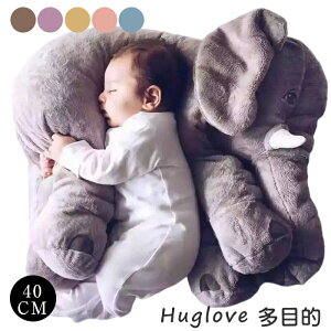 40cm ]E ʂ SNSőlCI   CeA q     ӂӂŖ _炩 Sn v[g O[  ۈ牀  oY xr[ Lb