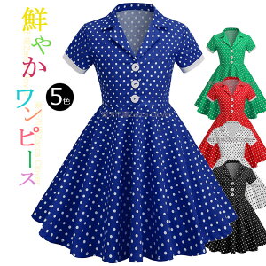 _Xߑ 킢 hbg  s[X LbY q ghX gs[X 110cm 120 130 140 150cm AC  ėp  s[X G Cxg Xe[Wߑ _X