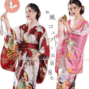 Ԋ@  hX O  a nEB RXv ߑ a p fB[X ] p[eB[ Cxg RX`[ a a 킢 OhX RXvߑ 