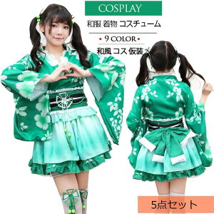 吳}  ͂ a  hX ~jhX ԕ SX [^ 킢 RXv ߑ nEB  ޏ  Aj  a p[eB[ w JtF  Cxg 