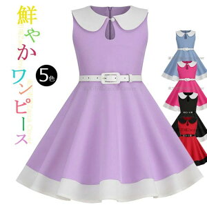 _Xߑ 킢 s[X LbY q ghX gs[X 110cm 120 130 140 150cm AC  ėp  s[X G Cxg Xe[Wߑ _X\ RXv