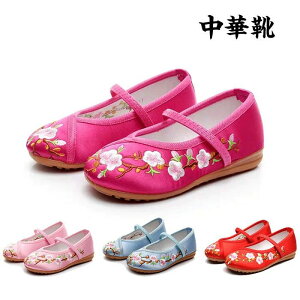 qC V[Y ̎q LbY q ǂ `CiC oGC \  Xgbu ԕhJ sN u[ bh qC C ̎q 킢 RXv Xe[W C