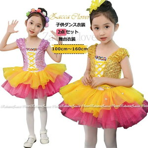 q _Xߑ ``XJ[g ̎q LbY _X \ 킢 XpR[ s[X Xe[Wߑ ߑ ̎q  ``XJ[g oG \ ߑ qǂ _X