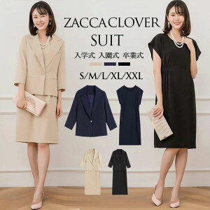 X[c fB[X w }}X[c Ǝ X[c    ܎O ZbgAbv Zj[X[c {Q  e }} 30 40 50   WPbg s[X