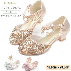 tH[}V[Y ̎q LbY q C vZX 17 18 19 20 21 22 23.5cm Vo[ S[h tH[}C qC tH[} C  LbYV[Y ̎qC sAm\ C  Xp