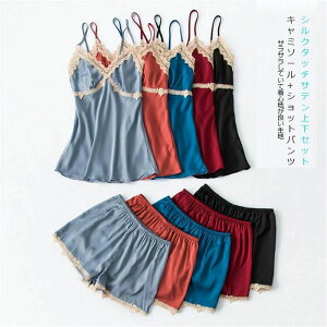 [EFA [Xt   Q TTŒSnǂ i pW} ZNV[ iCgEFA  l  VN^b` Te ㉺Zbg  [EFA Mt