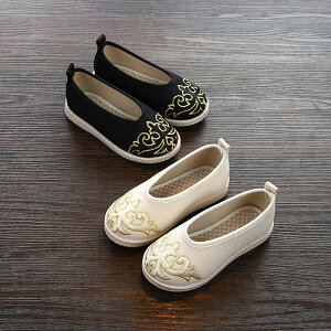 qC LbY V[Y `CiC ،C  hJ ubN x[W 15cm 16cm 17cm 18cm 19cm 20cm 21cm 22cm KIDS qp C V[Y Xb| RȂ ̎q j̎q