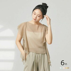 �_���X�ߑ� �g�b�v�X �V�[�X���[ ���� �V�t�H�� ���B�� ������� �_���X�g�b�v�X ���f�B�[�X ��l �_���X �ߑ� ���b�X���� �����₷�� ���\�� ���K�� ���o�p �G���K���g �o���G �_���X�E�F�A