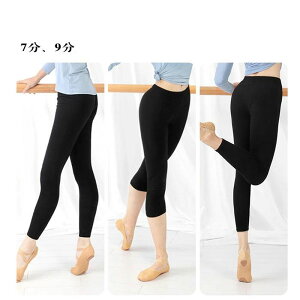 _Xpc MX 9 7 qp WjAp _X ̑ oGpi oG bX _[ Xgb` _炩 LbY _XEFA _Xߑ ubN