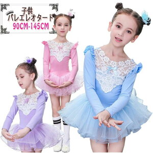 oG I^[h q (90`145cm) WjA LbY oGpi qǂ V̑ bX K XJ[gtI^[h qpI^[h oGI^[h XJ[gt \