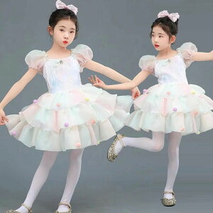 _Xߑ q LbY s[X  ``XJ[g XpR[ {t  ̎q _Xߑ oG \ ߑ Xe[Wߑ Cxg c̃_X 110m 120m 130m 14