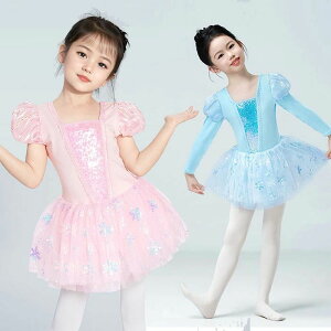 oG I^[h q   XJ[g WjA LbY ̎q XpR[ `` oGI^[h  I^[h V̑ oGpi _X ߑ \ 110 120 130 140 150cm