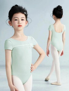 oG I^[h q [X { XJ[gȂ WjA LbY ̎q oGI^[h  I^[h V̑ oGpi _X ߑ \ 傫TCY 160cm 170cm