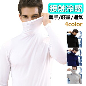 StEFA StVc  Y ăR[f TVc ^[glbN X|[cVc A_[Vc ʋC ڐG⊴ Ci[ A_[EFA N[  Ă~ ĕ 