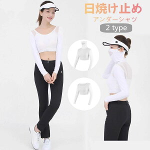 A_[Vc Ci[ UPF50+ ڐG⊴ fB[X  StVc O΍ Ci[Vc Ă~ }XNt ejX StEFA UVJbg ⊴Ci[ A_[EFA